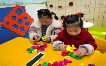 中班数学排排队教案6篇