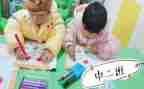 幼儿园跟中班心得体会5篇