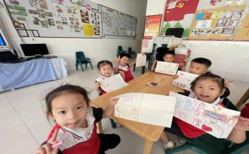 中班级第二学期总结8篇