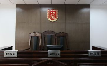 劳动仲裁填申请书5篇