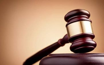 劳动仲裁裁决申请书6篇