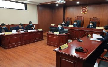 仲裁书执行申请书通用7篇