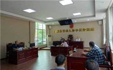 反仲裁请求申请书5篇