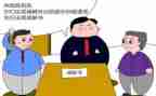 劳动仲裁申请被反申请书最新5篇