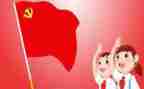 2023中队事迹材料5篇