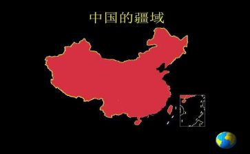 中国共产党程心得体会通用6篇