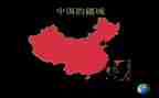 对中国文化的心得体会参考7篇