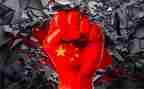 爱中国作文600字作文6篇