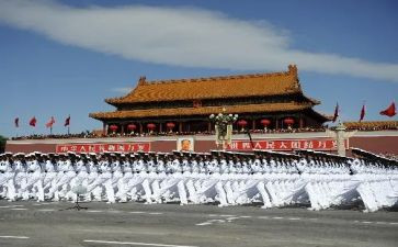 铸牢中华心得体会7篇