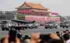 中华魂读书心得体会200参考6篇