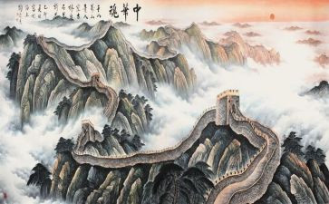 中华魂的心得体会8篇