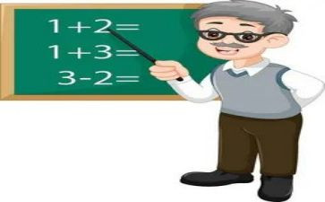 高中教育的心得体会最新5篇