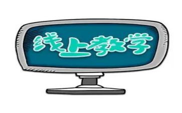 高中教师入党申请书6篇