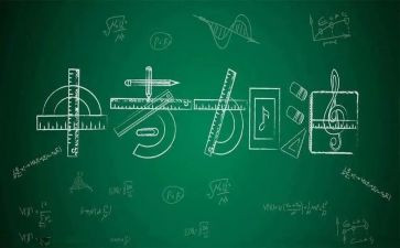中考作文600模板8篇