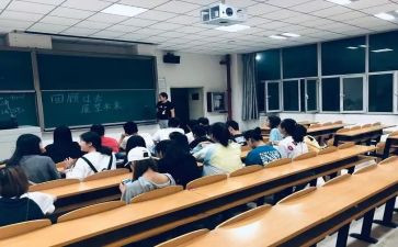 高中年级班主任工作总结8篇