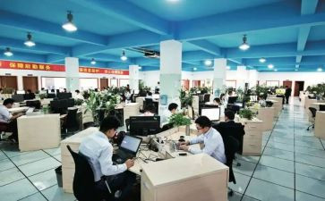 社区卫生中心工作计划最新5篇