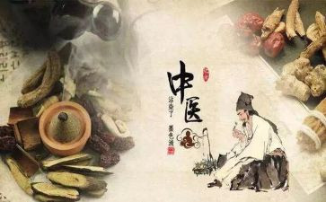 中医生个人工作总结5篇