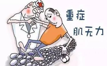 重症组心得体会5篇