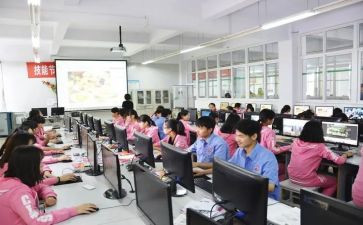 中职新班主任工作心得体会6篇