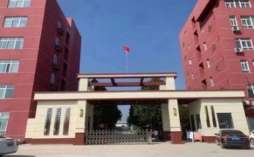 中专工作计划8篇