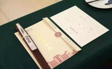 周边学校调查报告8篇