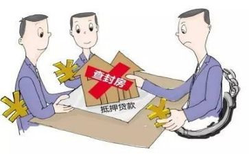 抵押合同借款合同优质7篇