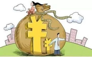 抵押合同借款合同模板5篇