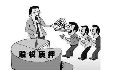 个人对个人房屋抵押借款合同8篇