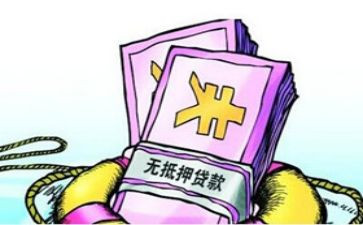农村房屋抵押借款合同7篇