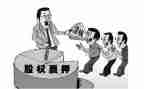 个人对个人房屋抵押借款合同8篇