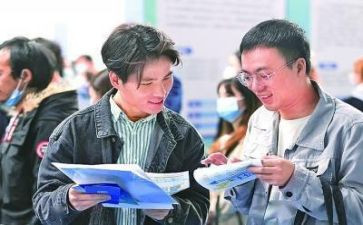 教师转岗位申请书5篇