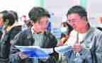 教师转岗位申请书5篇