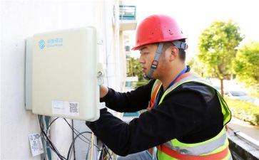 电信装维员述职报告8篇