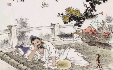 庄子的读后感800字5篇