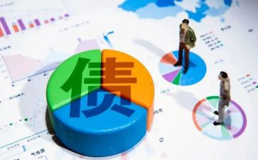 专项债自查报告7篇