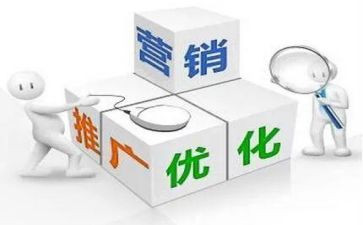 公司转型心得6篇