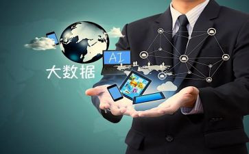 学前专业导论心得体会5篇