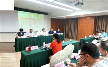 专员的转正申请书5篇