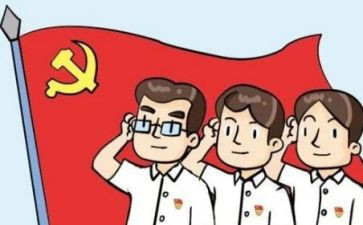 农民入党转预备申请书5篇