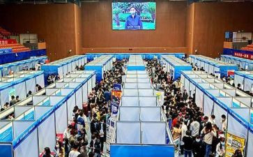 村专职培训心得体会7篇