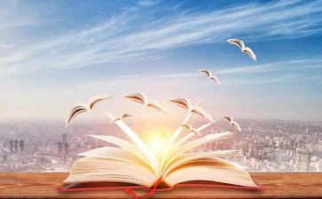 教育教育专著阅读心得7篇