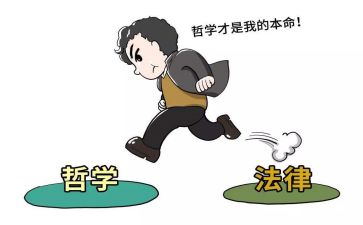转专业的演讲稿最新5篇