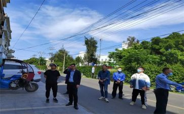 抓整改工作报告6篇