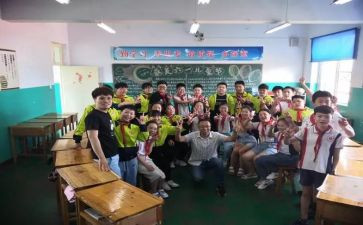 中班主班教师心得体会8篇