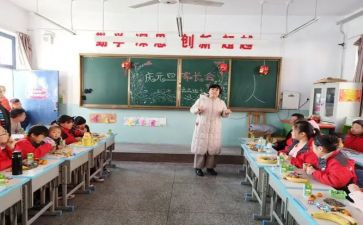 托班主班班级工作计划模板7篇