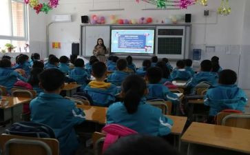 大班主班心得体会模板7篇