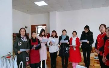 自主班申请书8篇