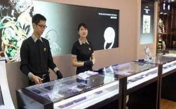 珠宝周总结报告6篇