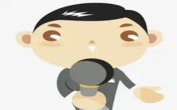 竞选主持人演讲稿5篇