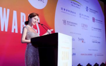 公司年终会议主持词5篇